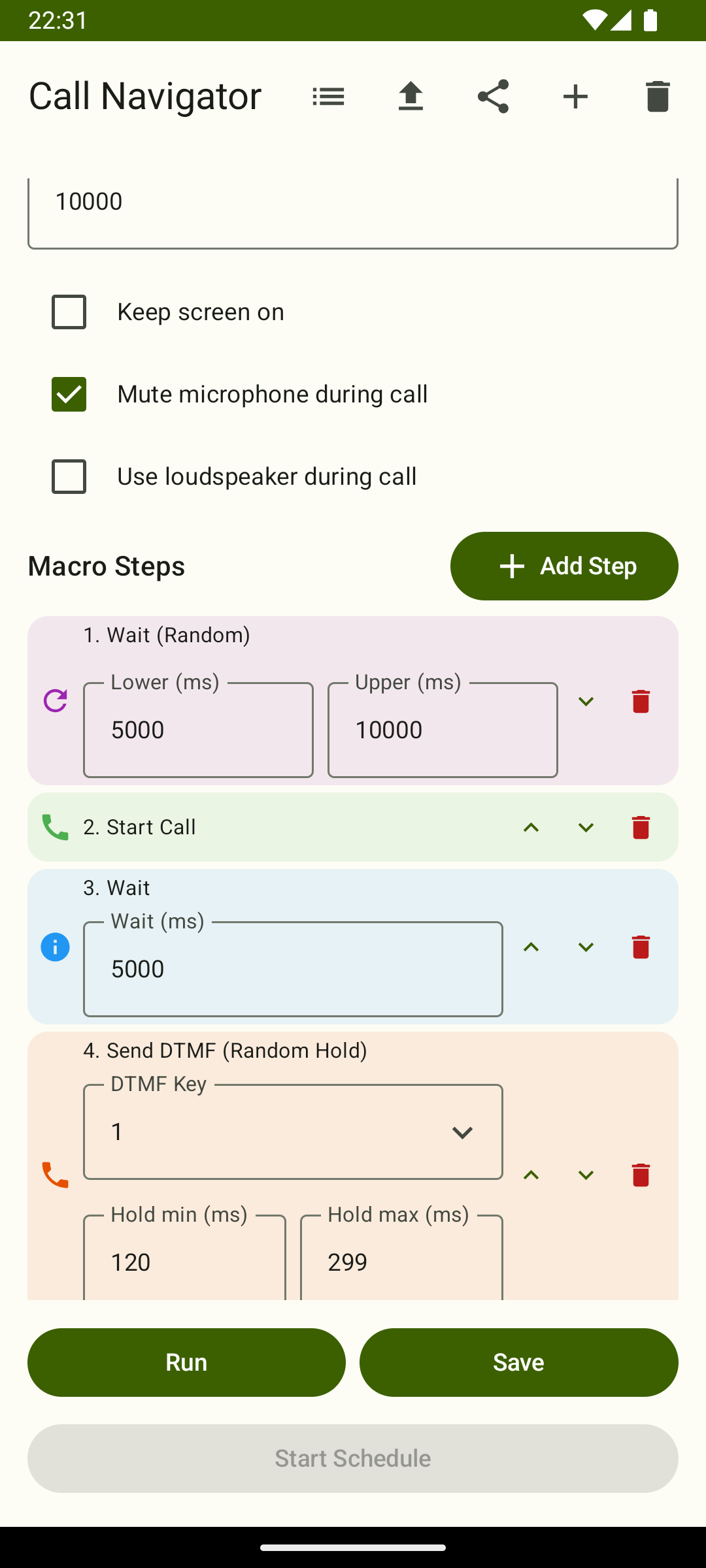 Retry & Randomisation settings screen